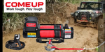 COMEUP GIO 120S PN: 853860 12,000LB 12V DC WINCH