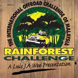 RFC - AFC001 XL RFC Q/D SHIRT KHAKI - RainForest Challenge Shirt